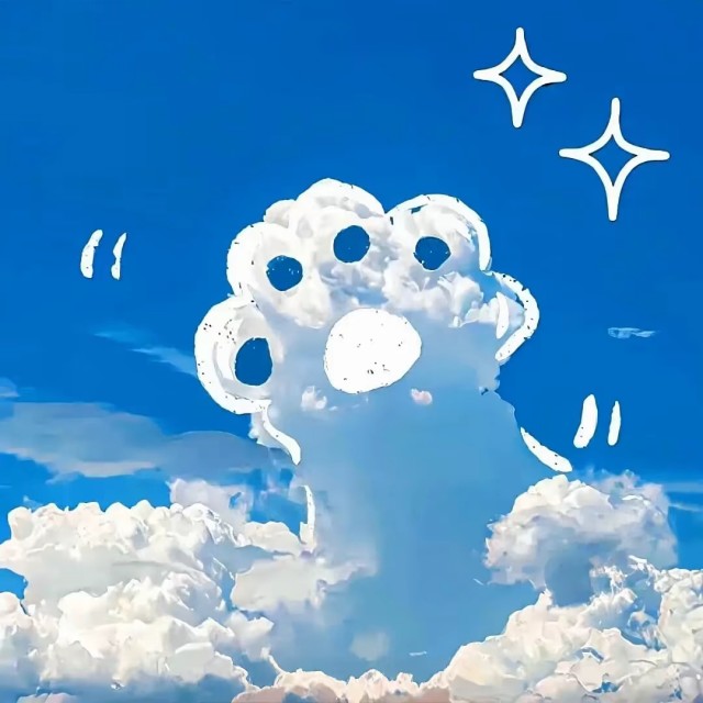 AEINK